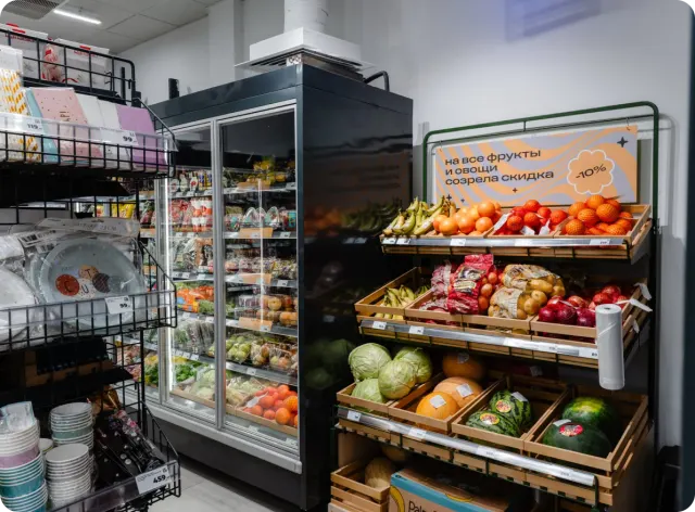 Свежие продукты на витрине